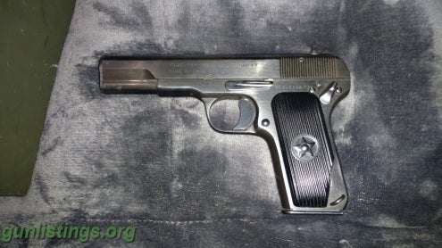 Pistols Norinco T54-1