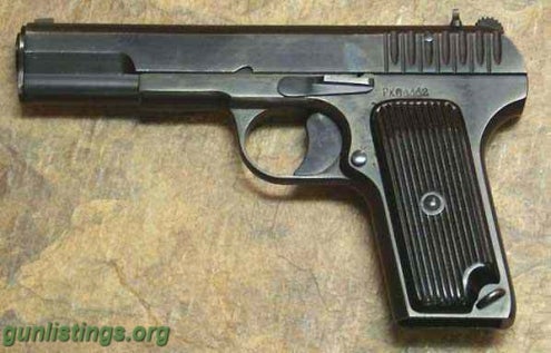 Pistols Tokarev Tt33