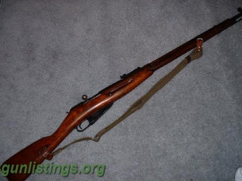 Rifles 1943 Mosin Nagant M91/30 Soviet Made