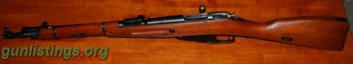 Rifles 1953 Hungarian Mosin Nagant M44