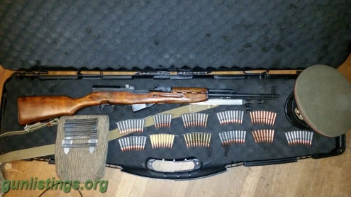 Rifles Russian SKS