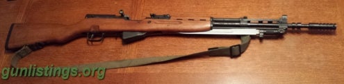 Rifles SKS - Yugoslavian PAP M59/66