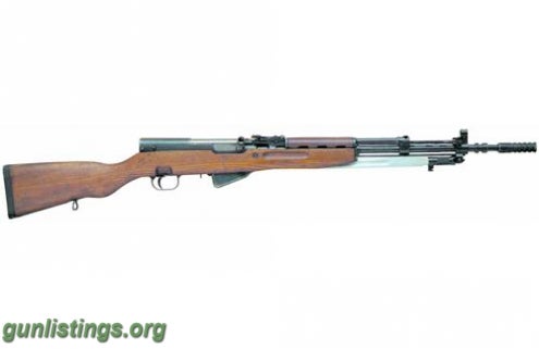 Rifles Unissued SKS Rifle Yugo 7.62X39 Cal.
