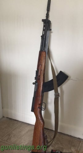 Rifles Yugoslav SKS
