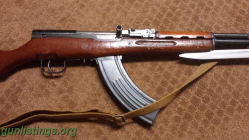 Rifles Great Chinese SKS