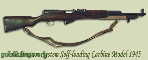 Rifles RUSSIAN SKS! PRE-BAN W/FOLDING BLADE BAYONET