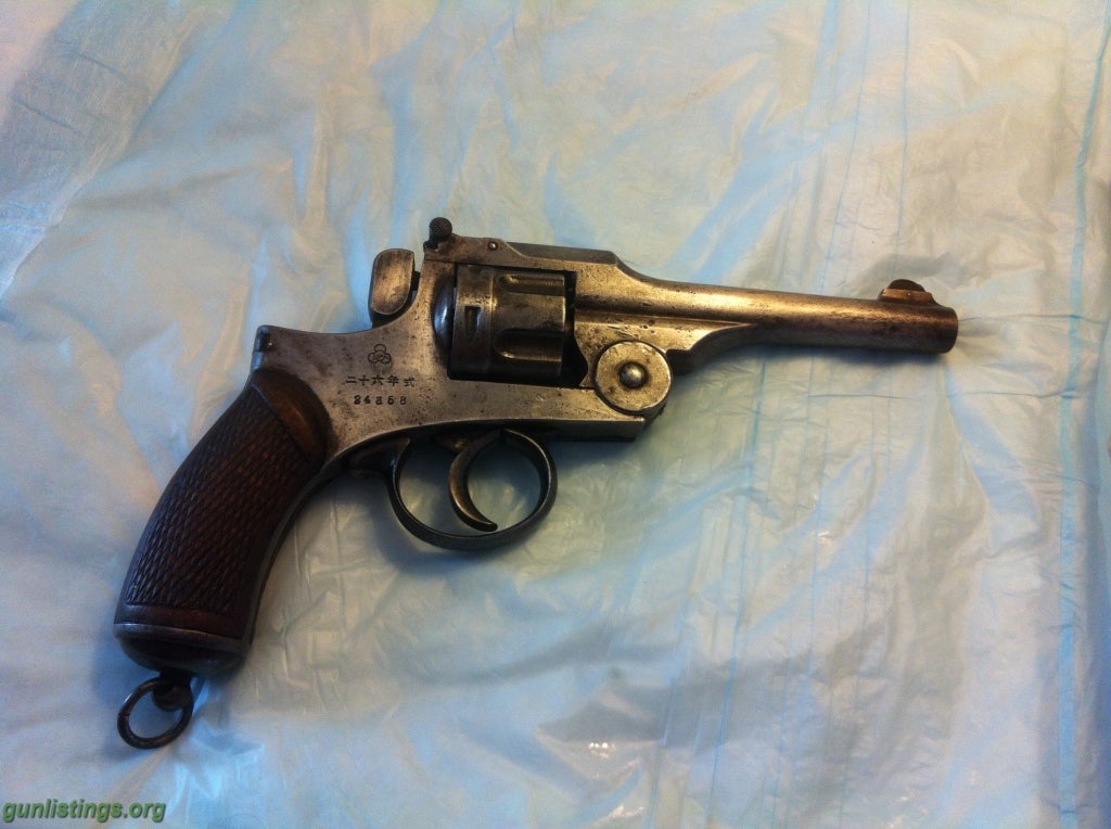 Pistols Rare Japanese 9mm Wartime Revolver