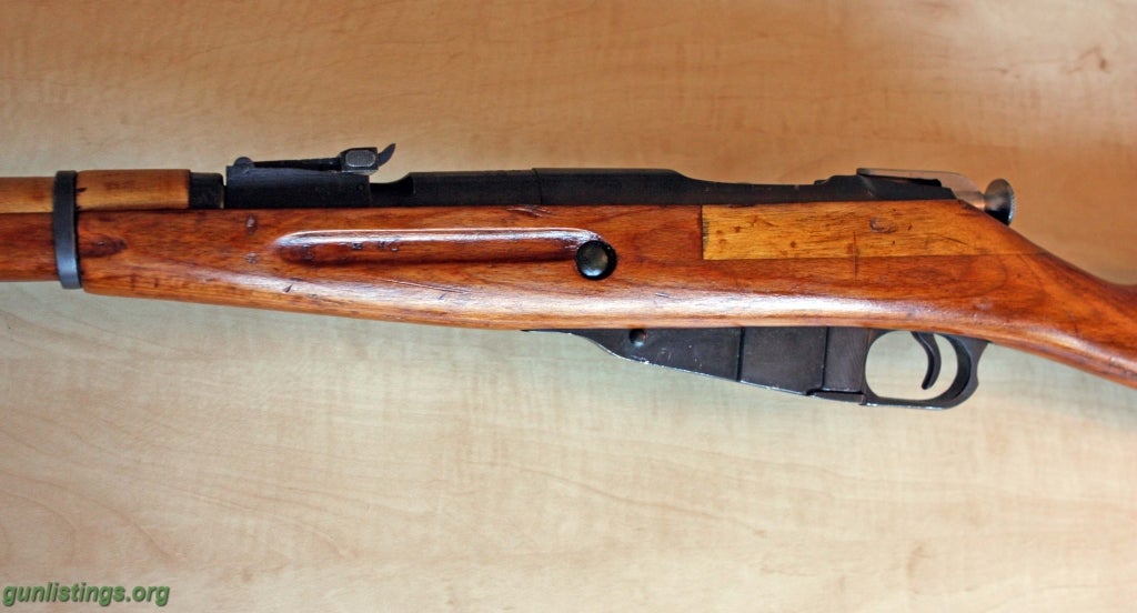 Rifles Mosin-Nagant Model 1944 Carbine, 7.62x54R