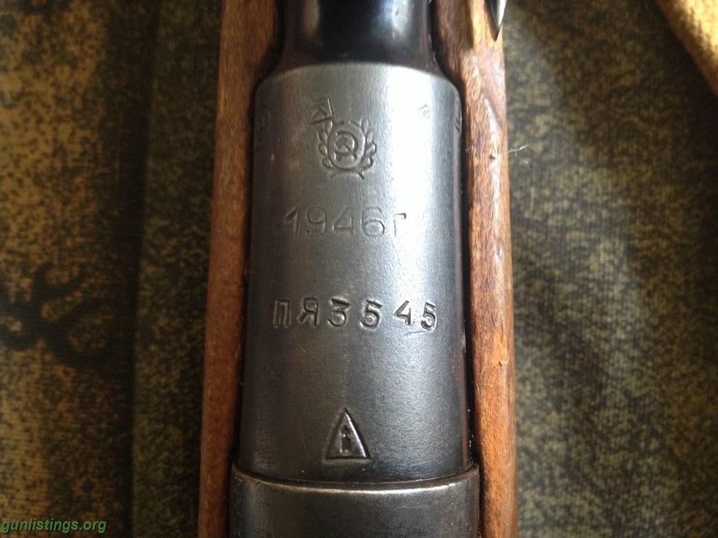 Rifles Mosin Nagant M44 Carbine