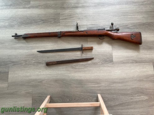 Collectibles WWII Japanese Rifle