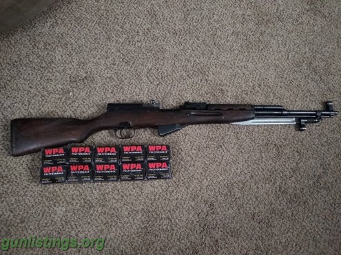 Rifles Chinese Type 56 SKS W/200 Rounds