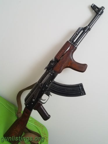 Rifles Romanian AK