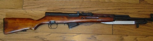 Rifles Russian SKS 1954r Very Good Condition!!!