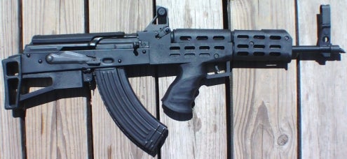 Rifles Bullpup AK
