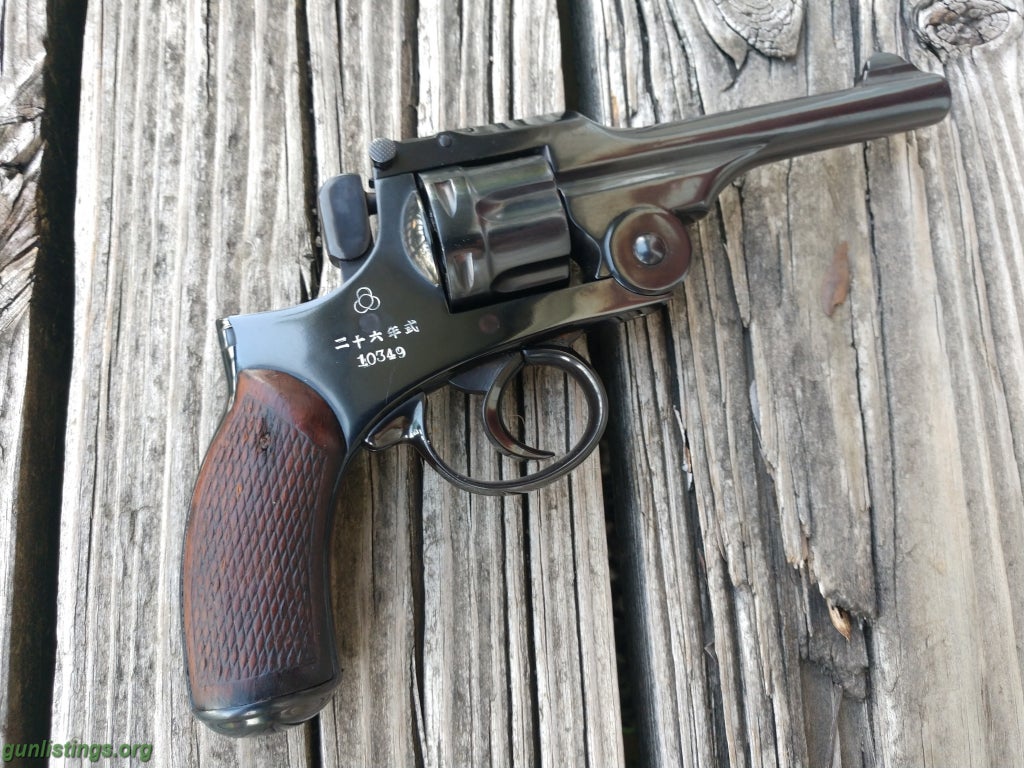 japanese type 26